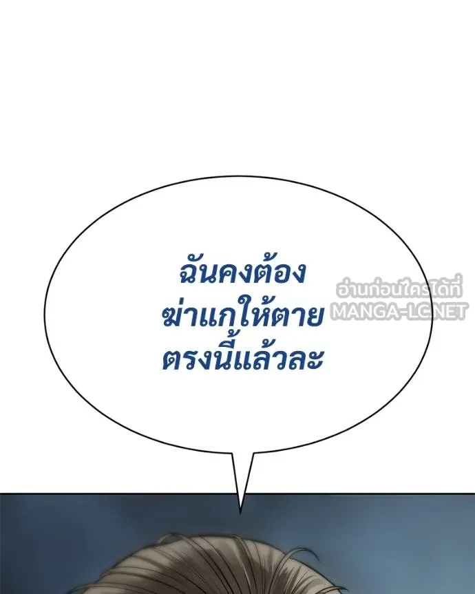 หน้า 225