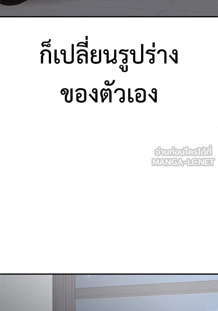 หน้า 159