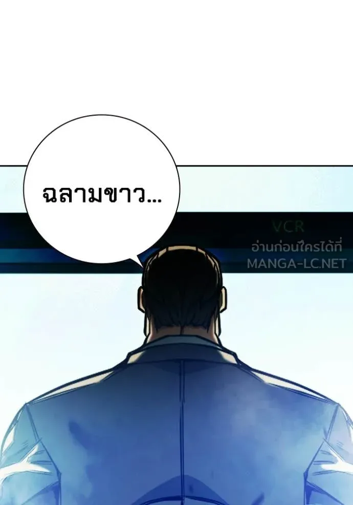 หน้า 228