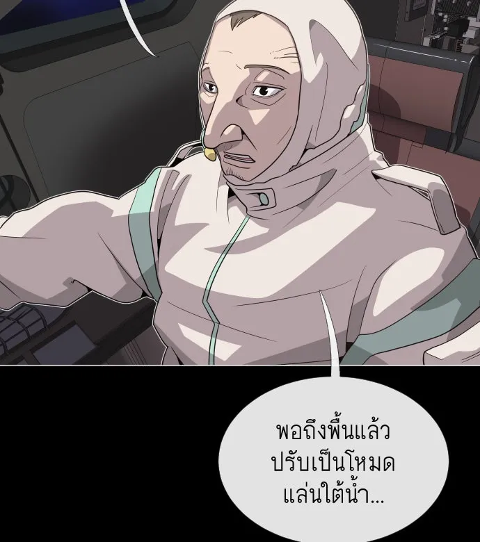หน้า 110
