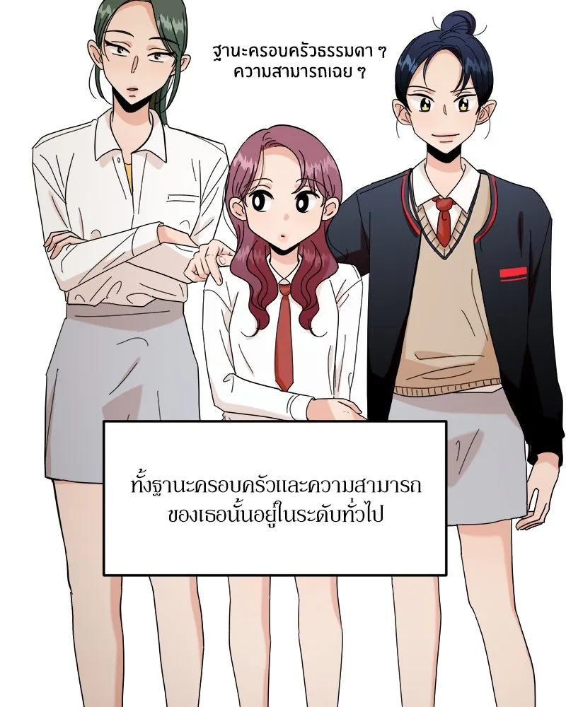 หน้า 89