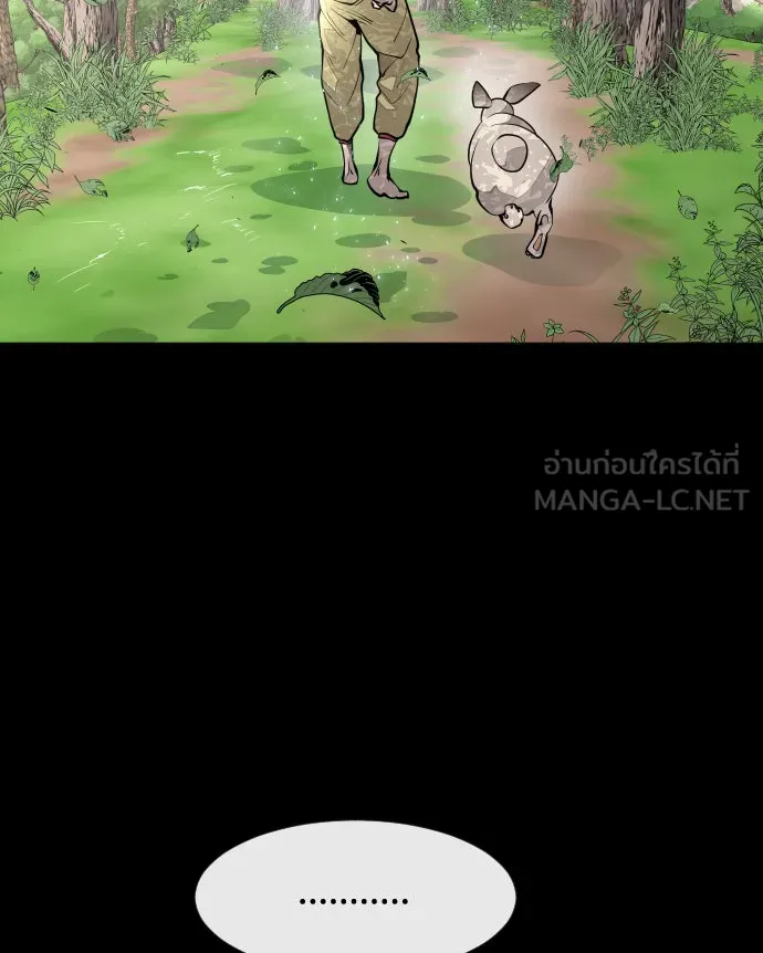 หน้า 78