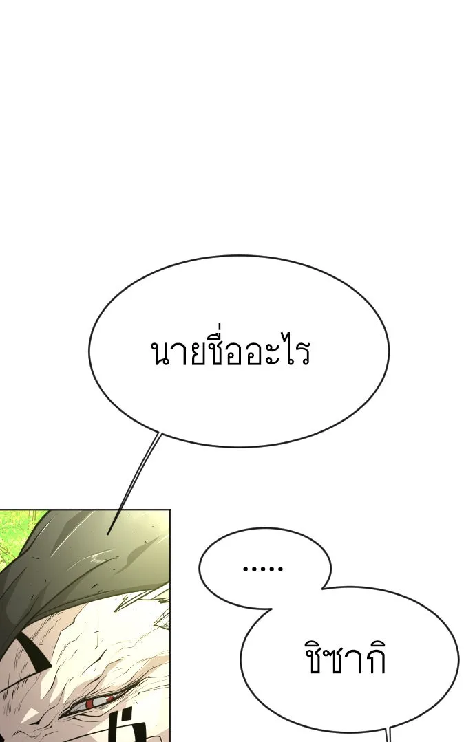 หน้า 95