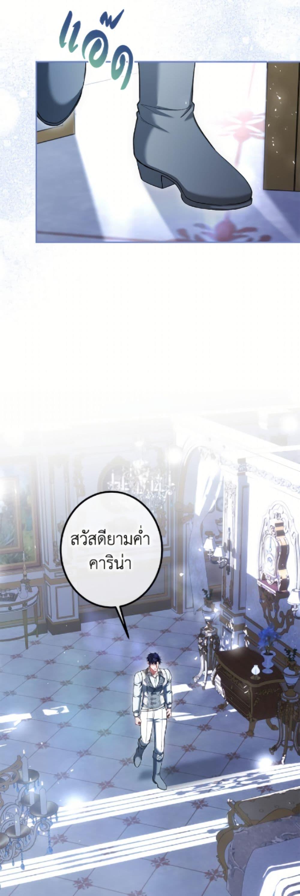 หน้า 42
