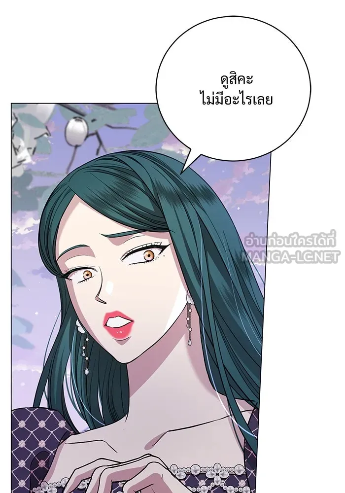 หน้า 87