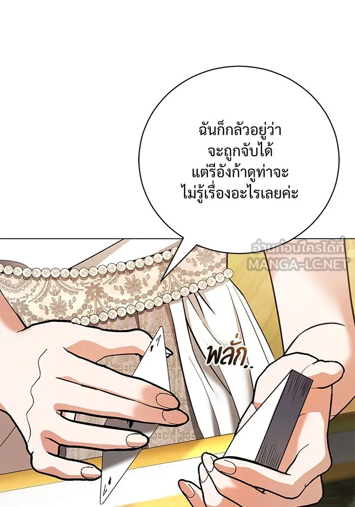 หน้า 63