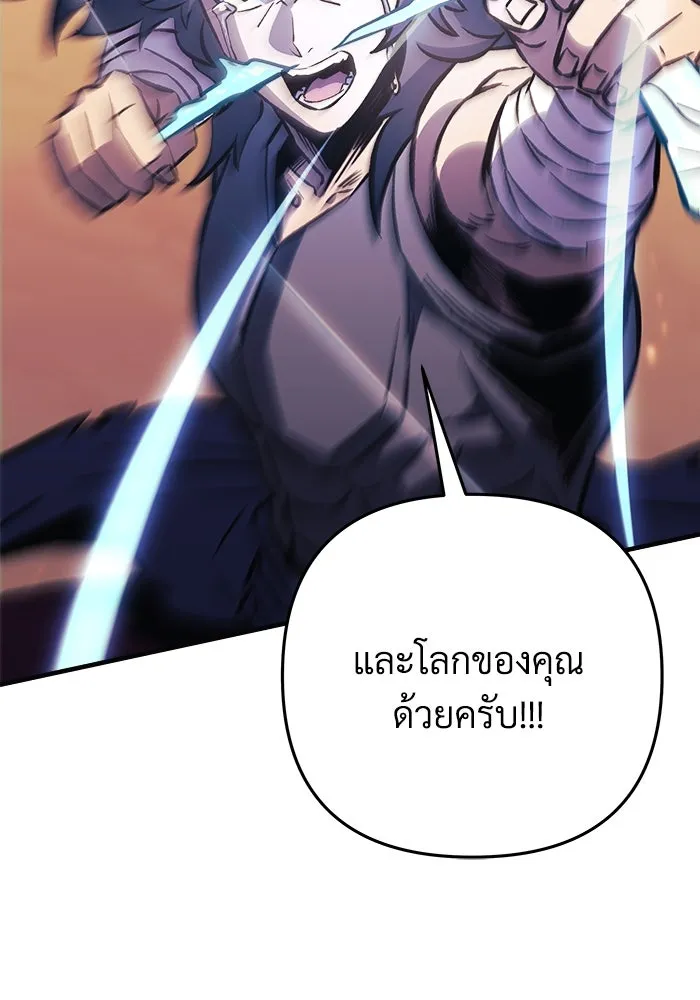 หน้า 122