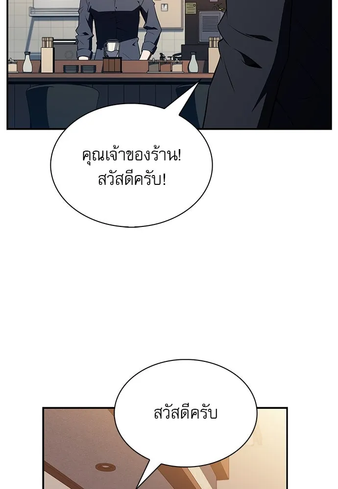 หน้า 109