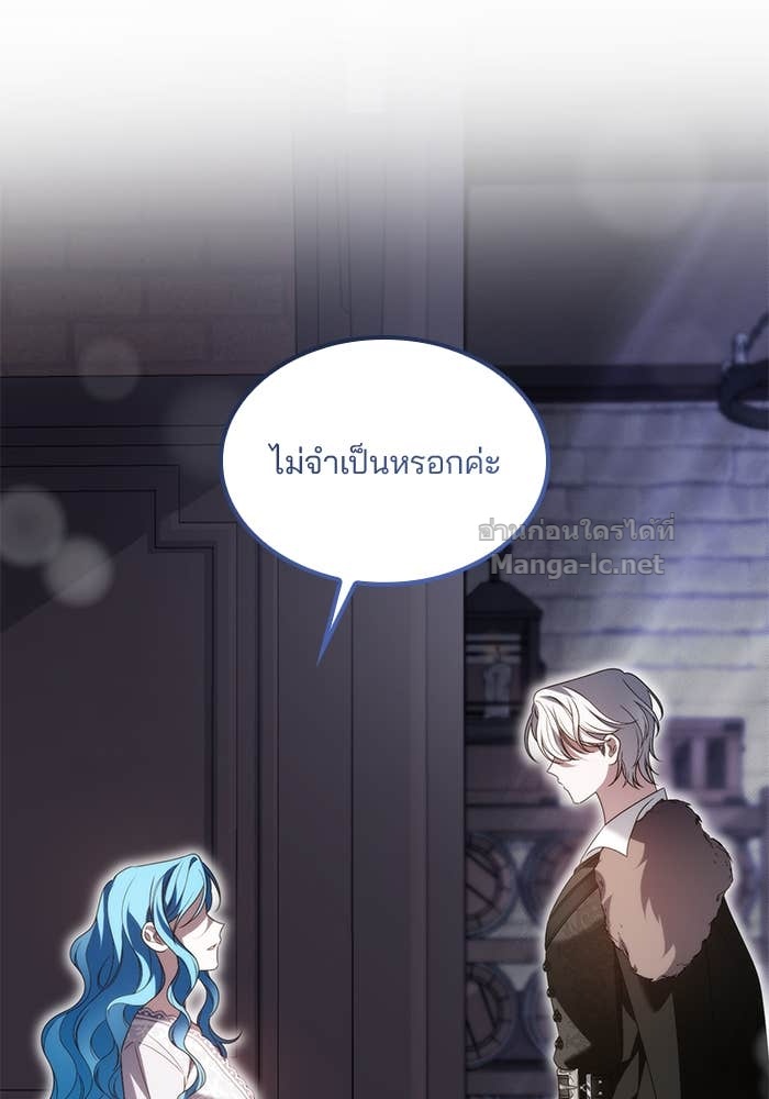 หน้า 100