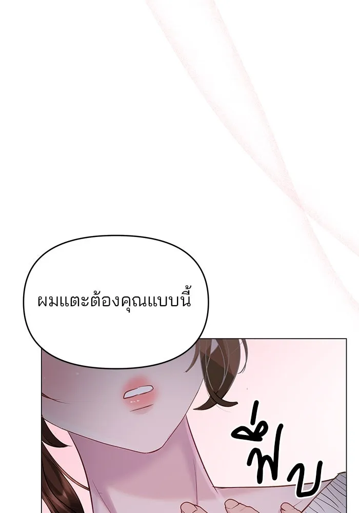 หน้า 115