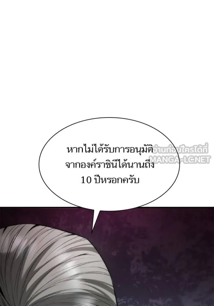 หน้า 134