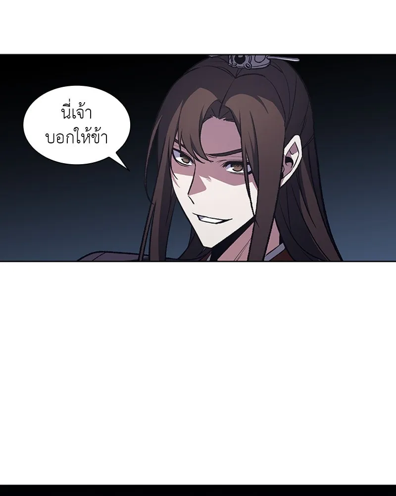 หน้า 122