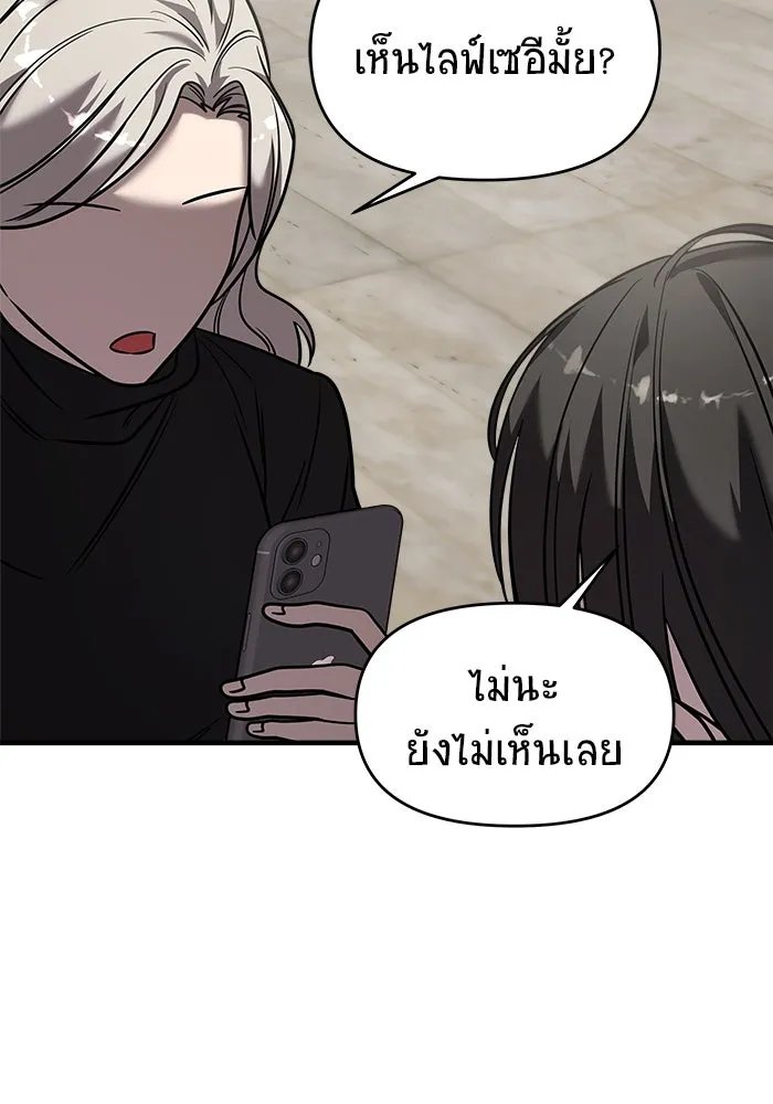 หน้า 145