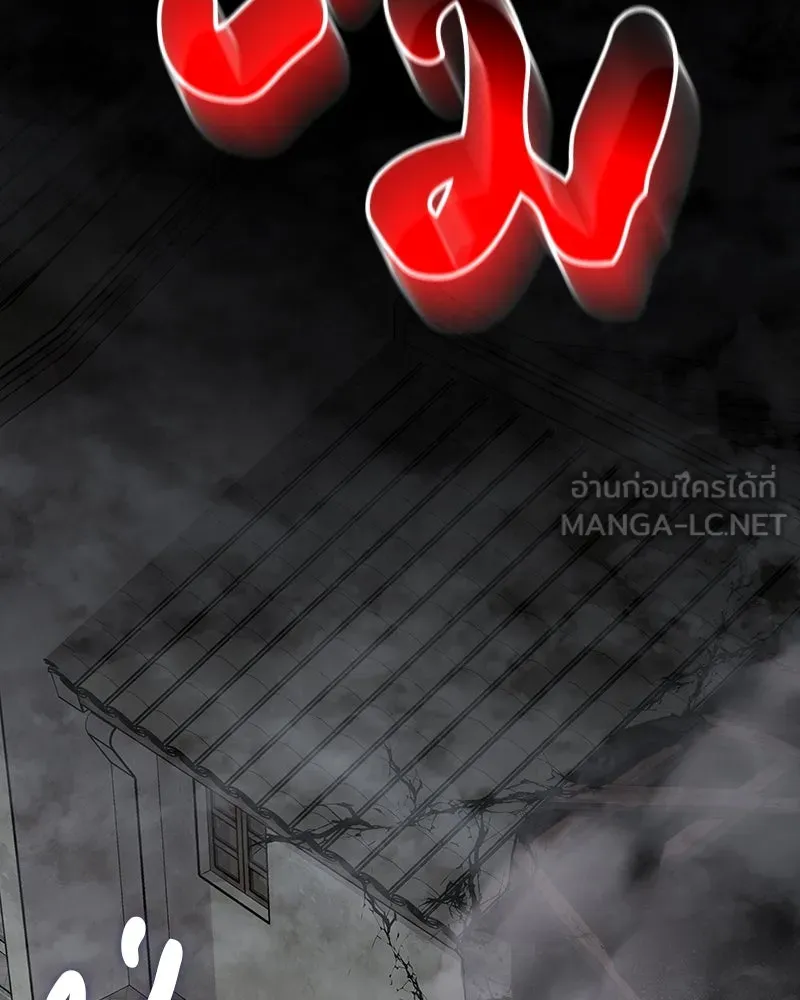 หน้า 105