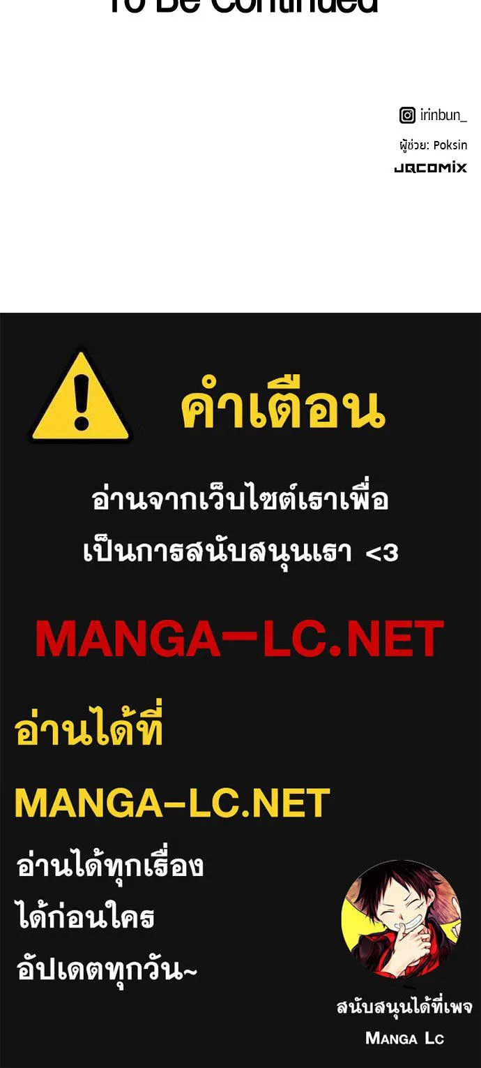 หน้า 160