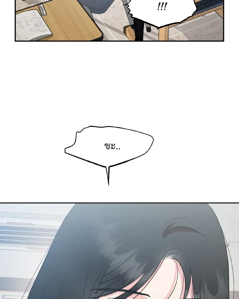 หน้า 118