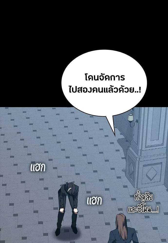 หน้า 115