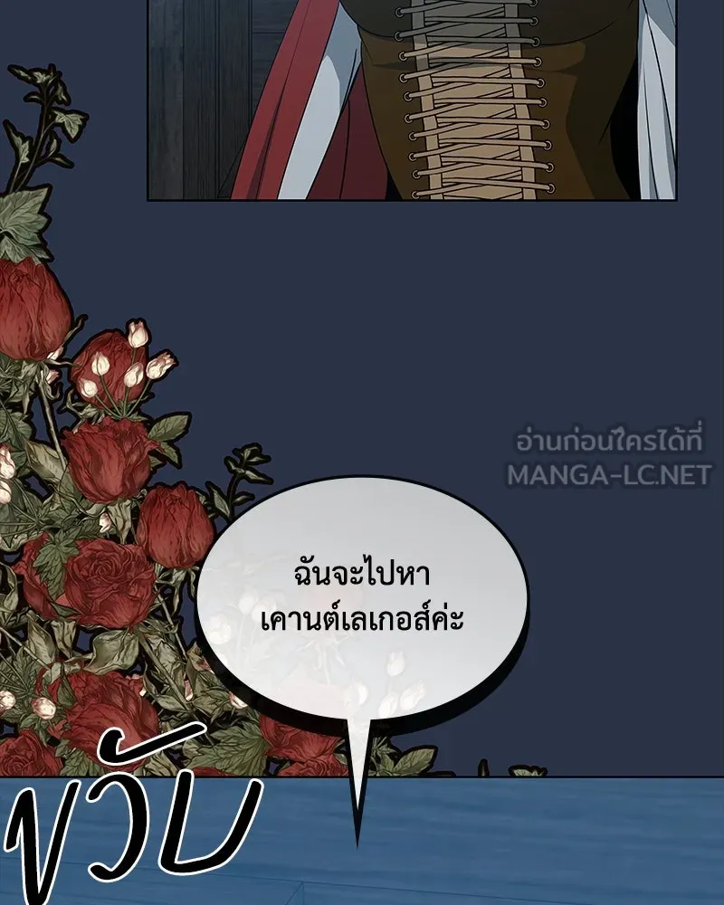 หน้า 114