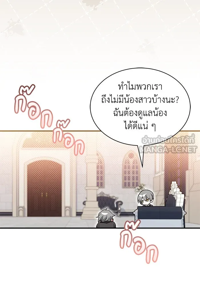หน้า 72
