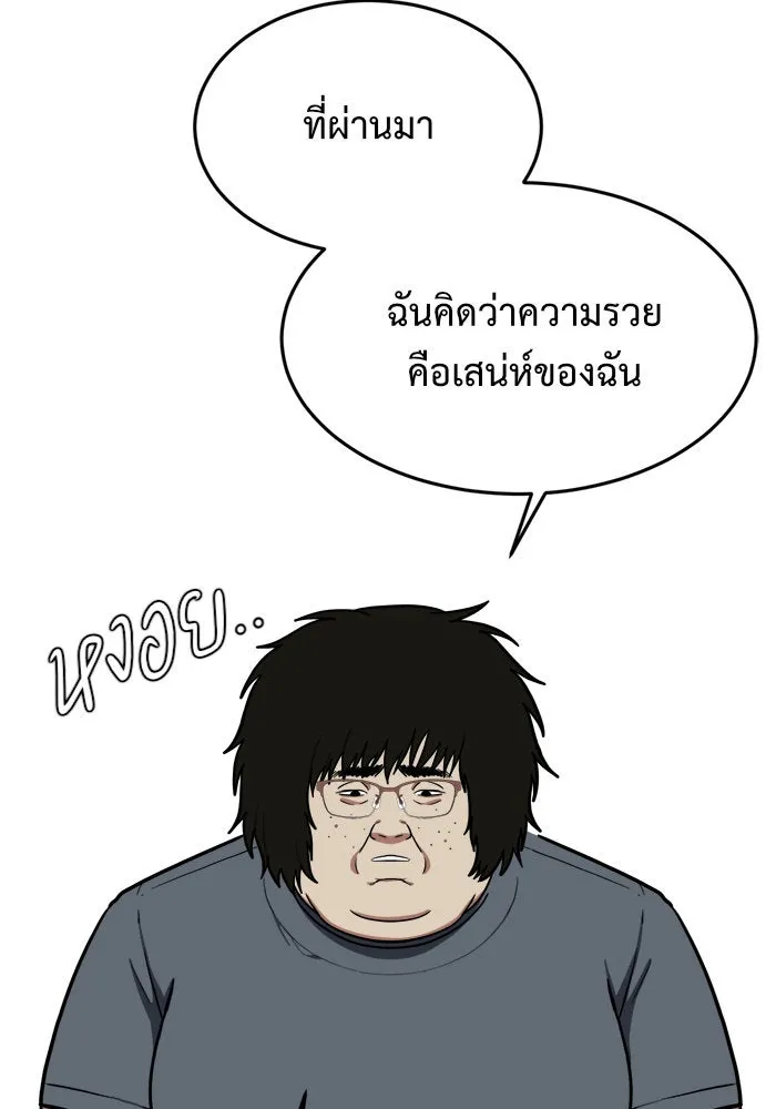 หน้า 128