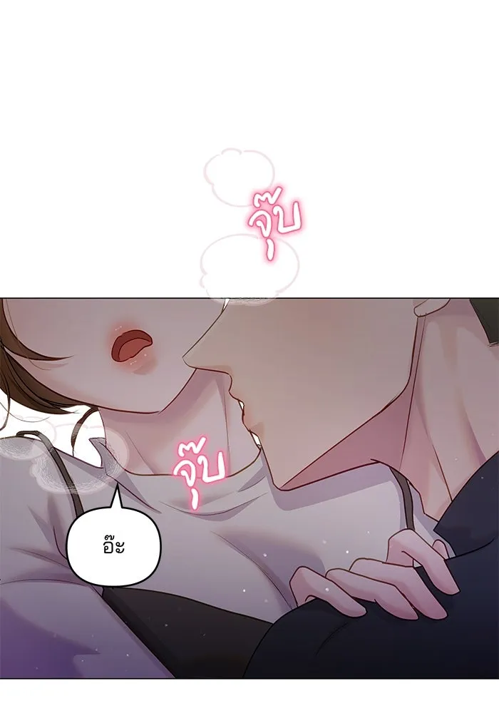 หน้า 73