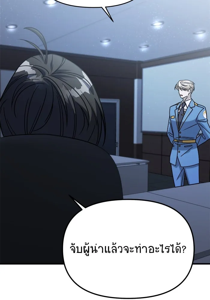 หน้า 155