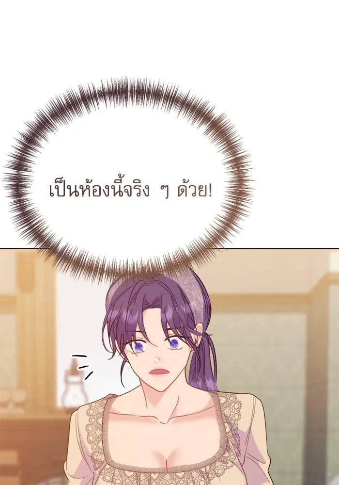 หน้า 131