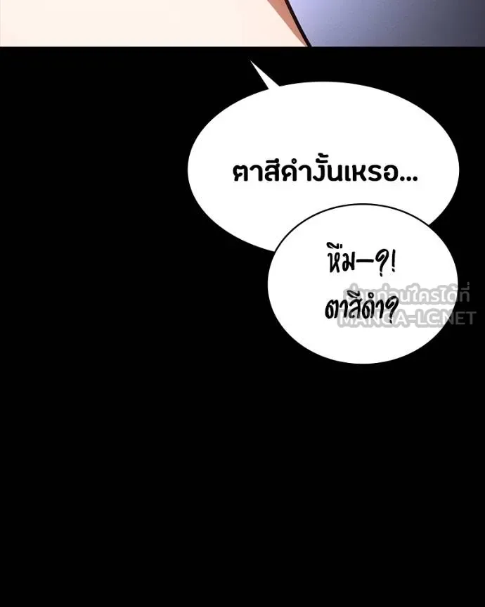 หน้า 134