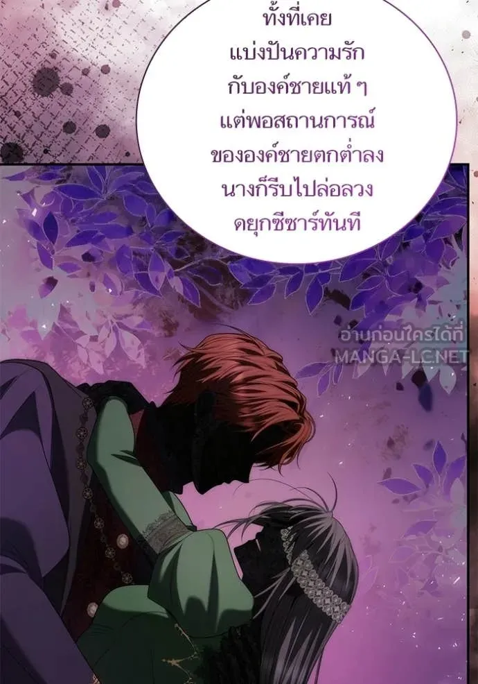 หน้า 83