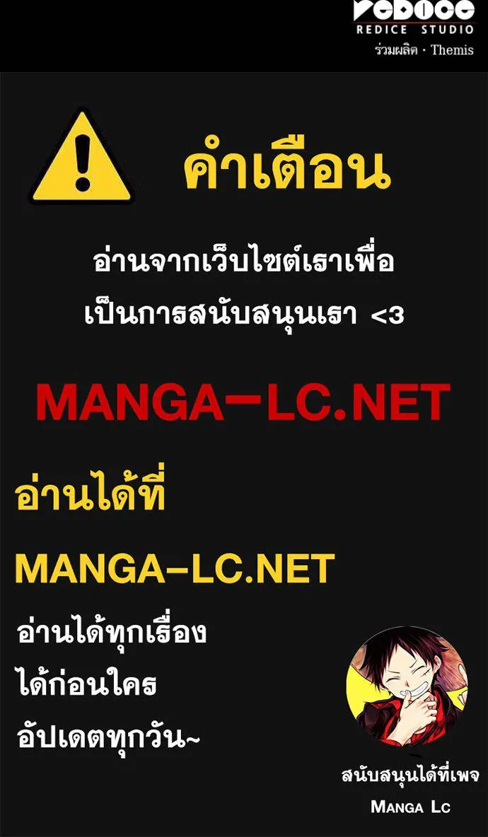 หน้า 162