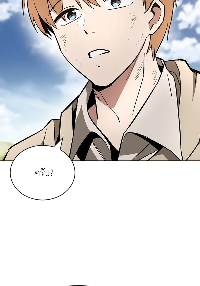 หน้า 95