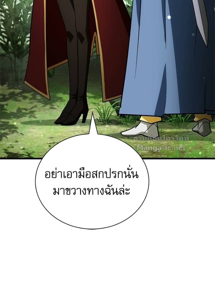 หน้า 176