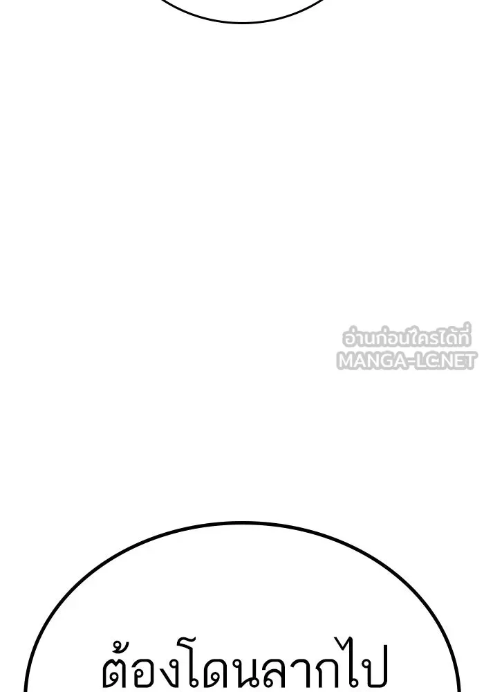 หน้า 108