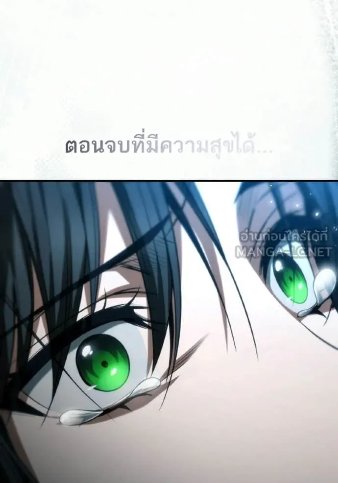 หน้า 95