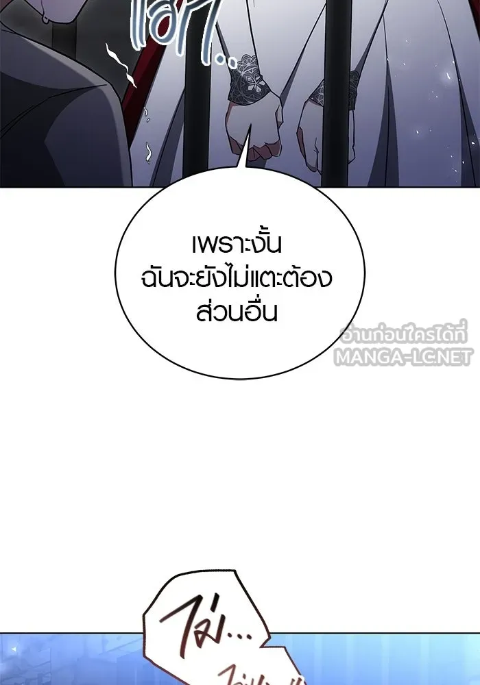 หน้า 102
