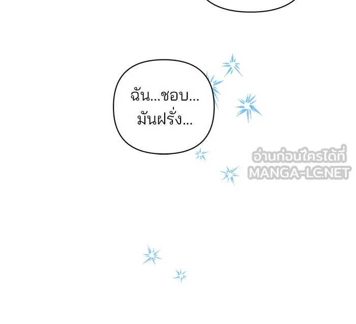 หน้า 99