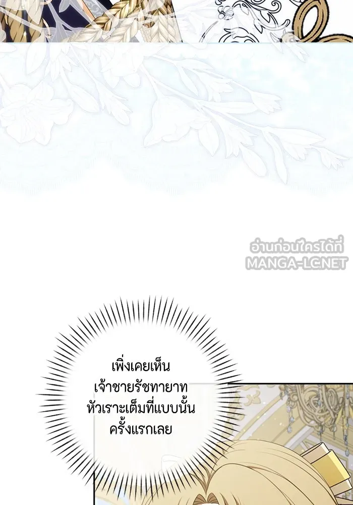 หน้า 78