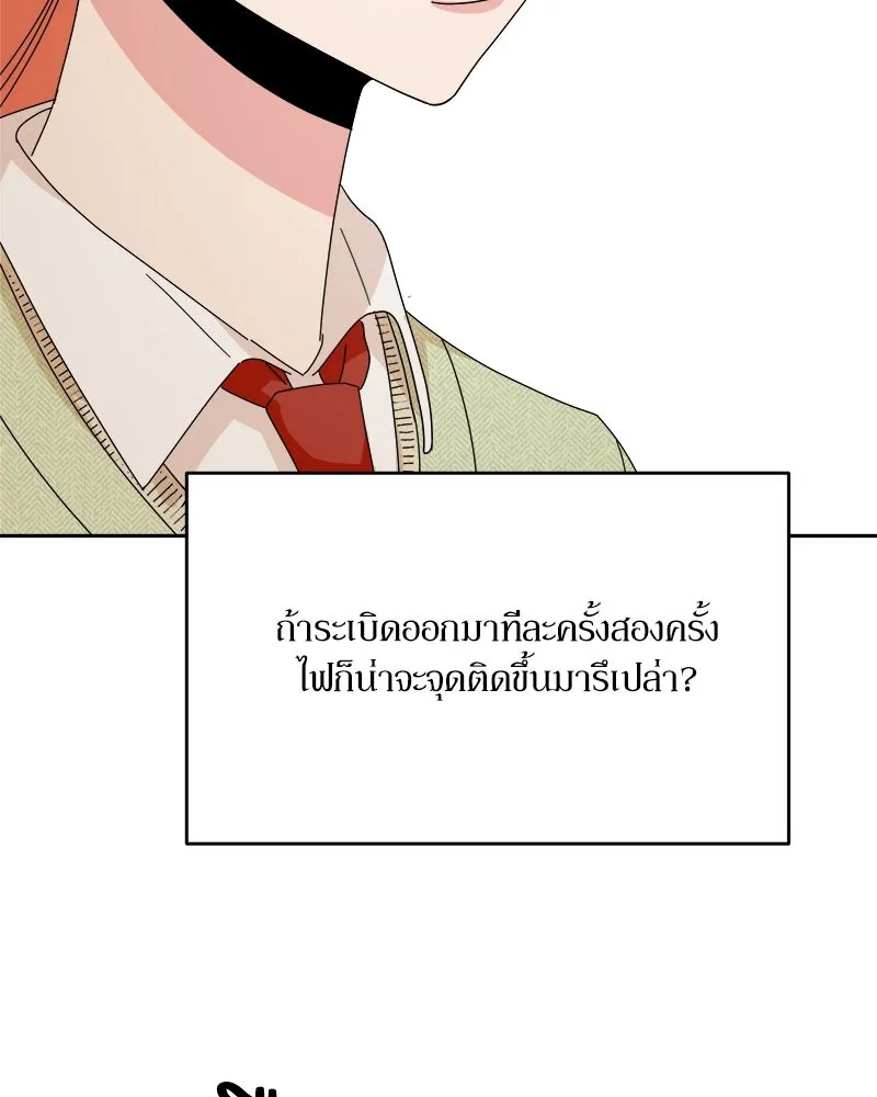 หน้า 94
