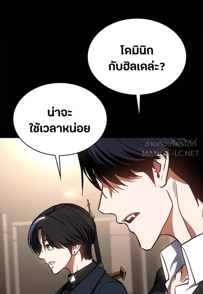 หน้า 151