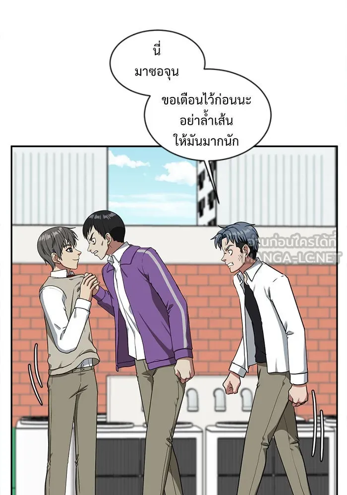 หน้า 147