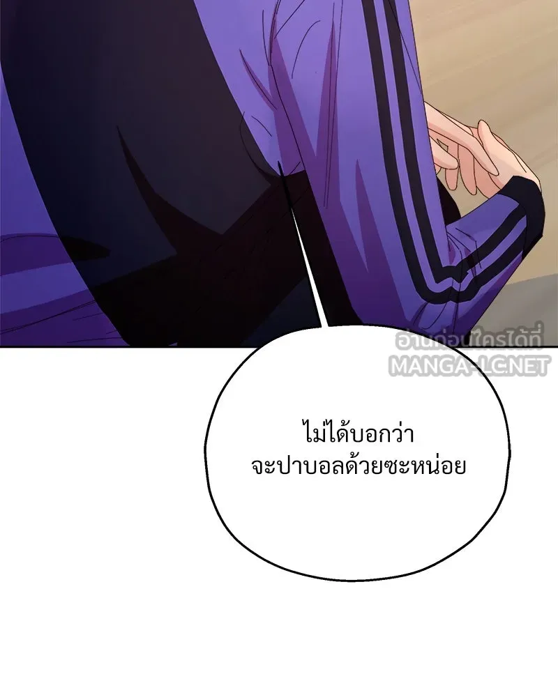 หน้า 93