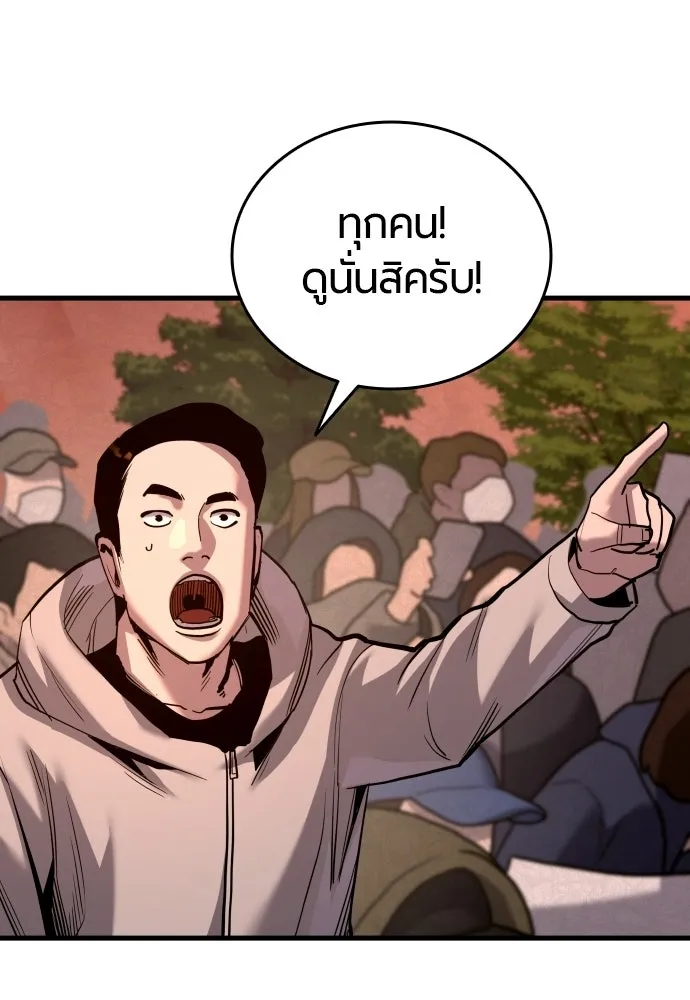 หน้า 140