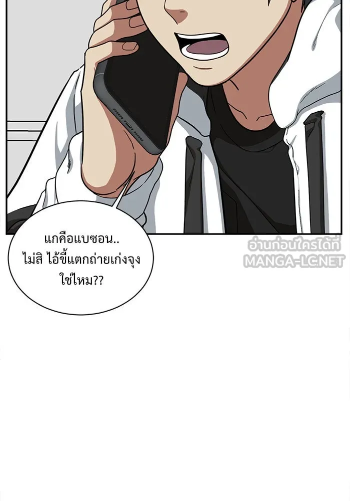 หน้า 33