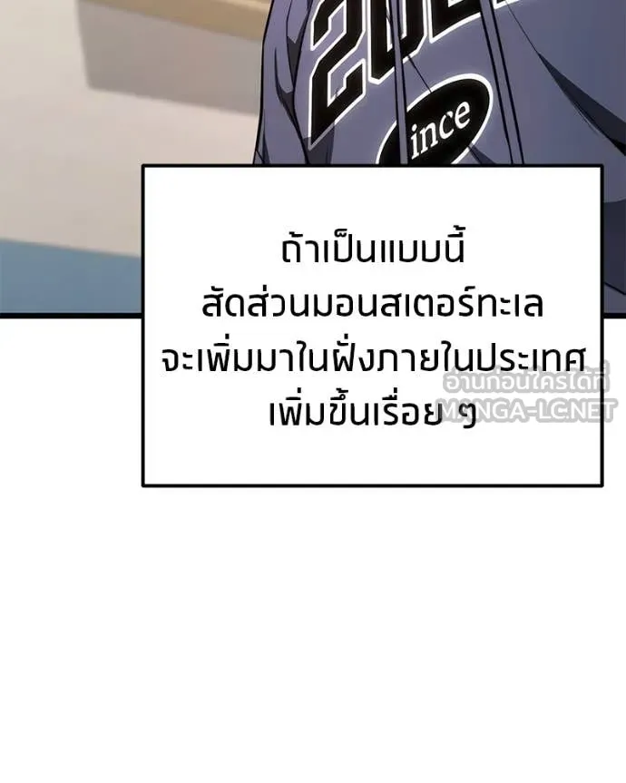 หน้า 164