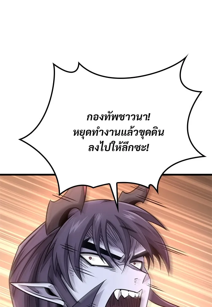 หน้า 127