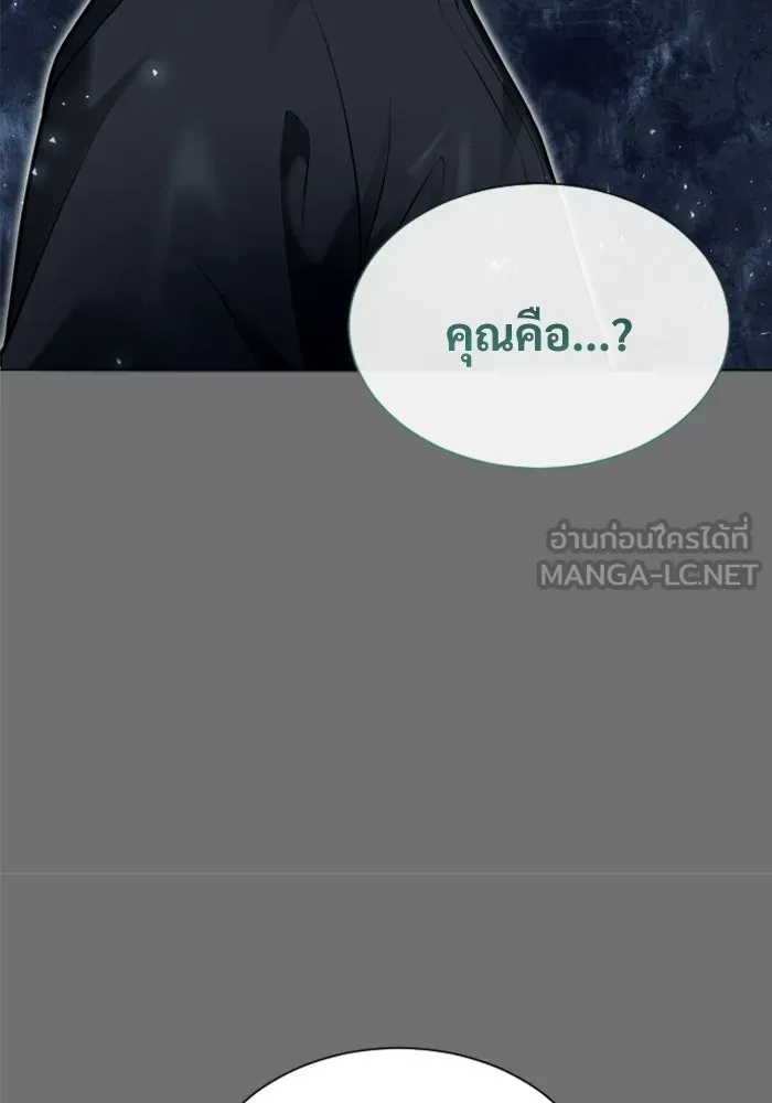 หน้า 183