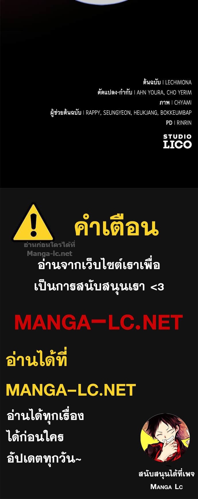 หน้า 157
