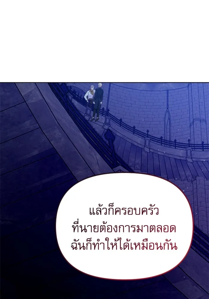 หน้า 110