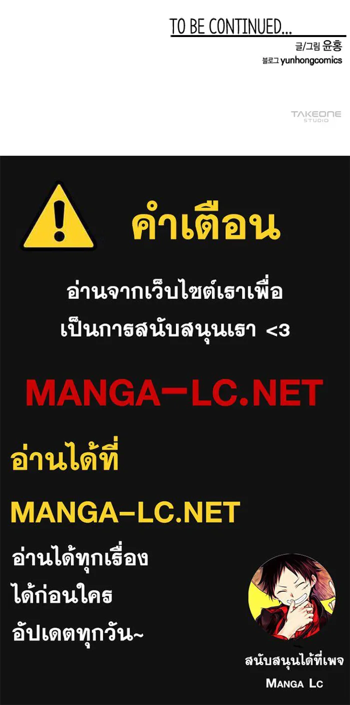 หน้า 111