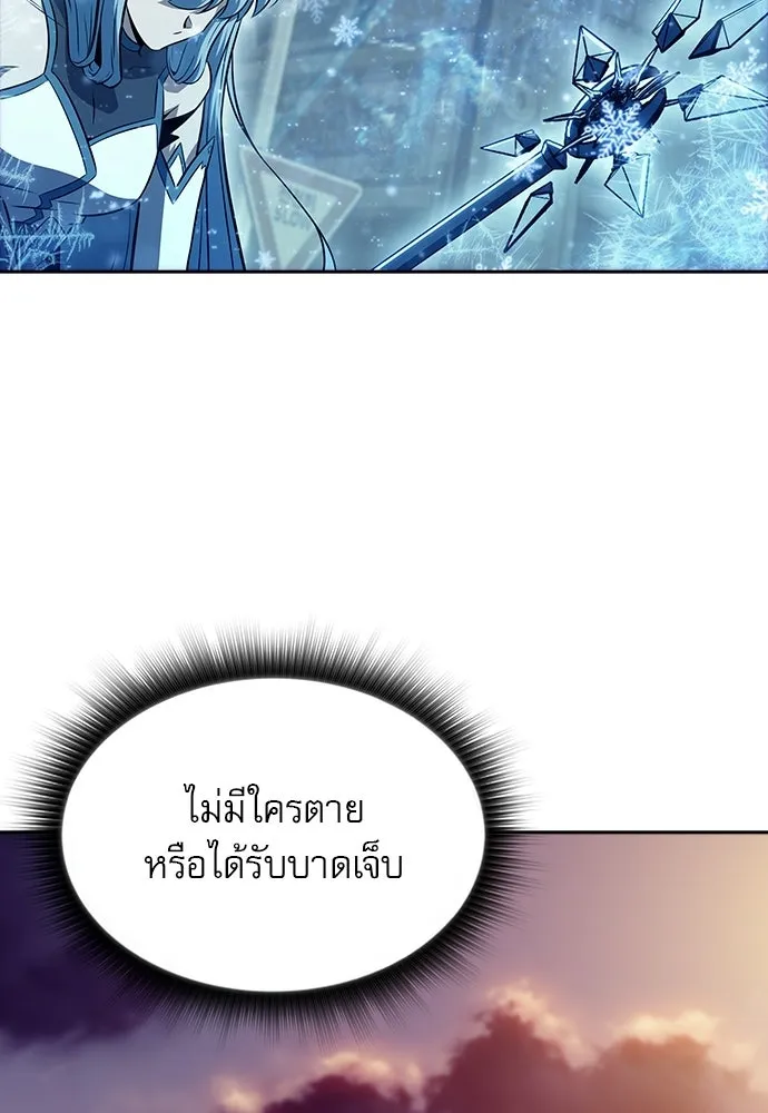 หน้า 148